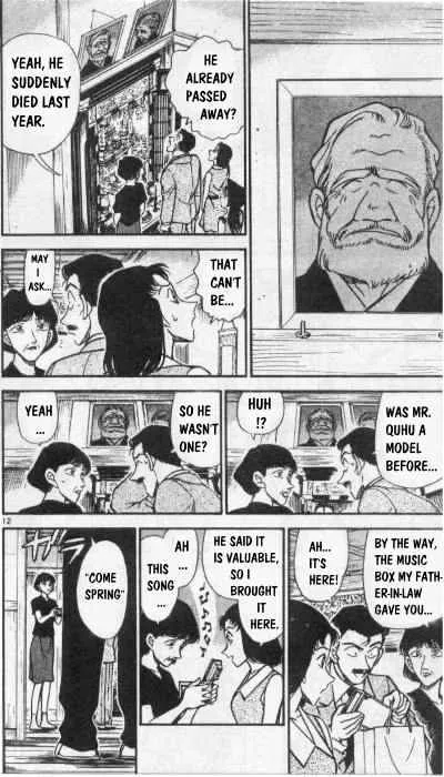 DETECTIVE CONAN - Page 11