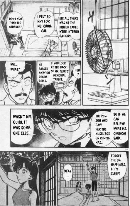 DETECTIVE CONAN - Page 14