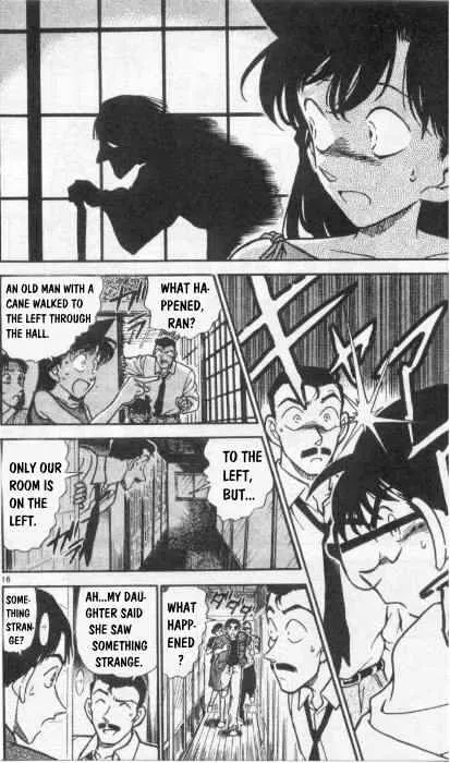 DETECTIVE CONAN - Page 15