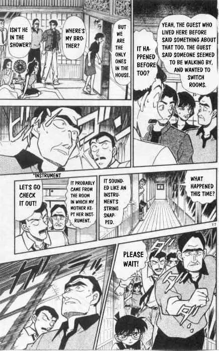 DETECTIVE CONAN - Page 16