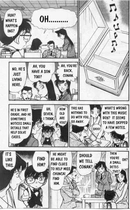 DETECTIVE CONAN - Page 4