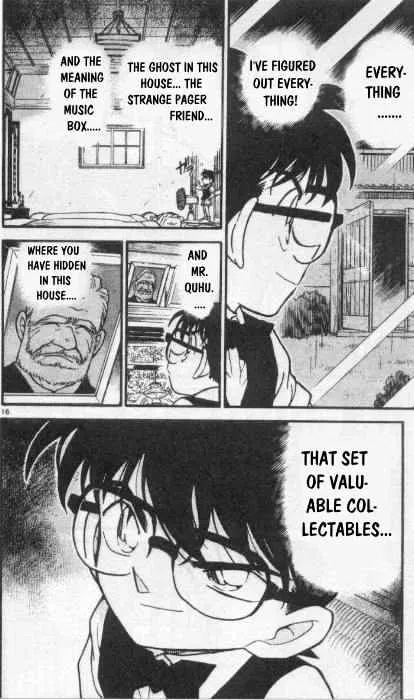 DETECTIVE CONAN - Page 15