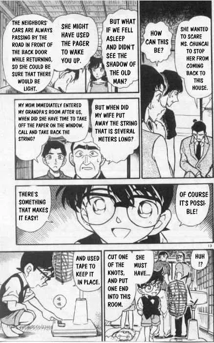 DETECTIVE CONAN - Page 12