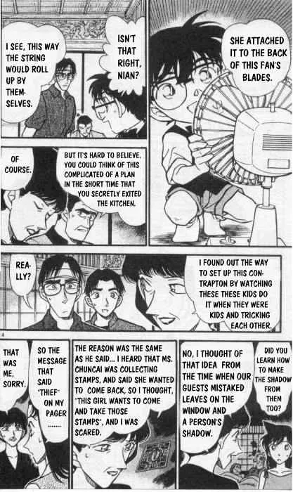 DETECTIVE CONAN - Page 13