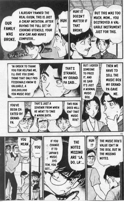 DETECTIVE CONAN - Page 14