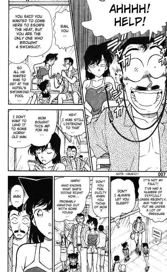 DETECTIVE CONAN - Page 4