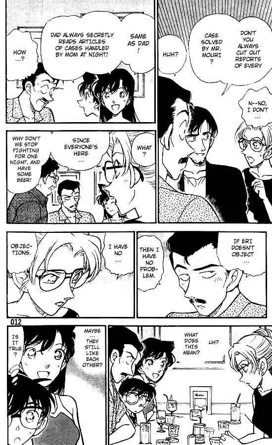 DETECTIVE CONAN - Page 9