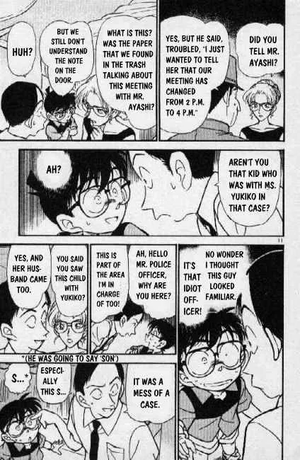 DETECTIVE CONAN - Page 10