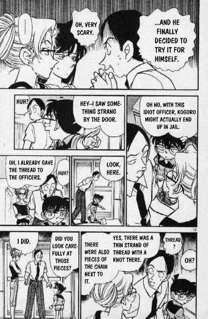 DETECTIVE CONAN - Page 12