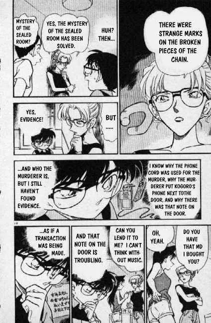 DETECTIVE CONAN - Page 13