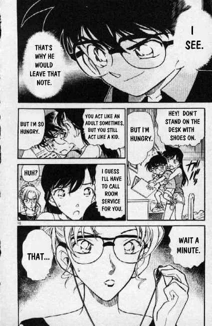 DETECTIVE CONAN - Page 15