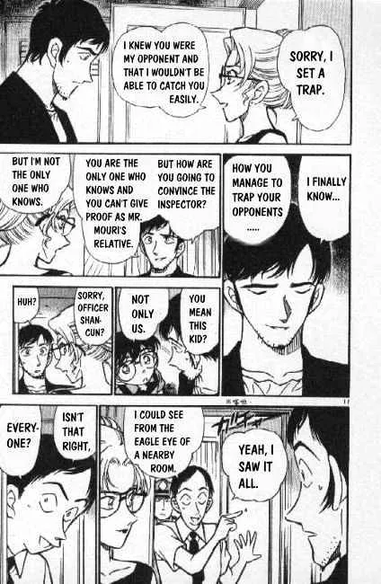 DETECTIVE CONAN - Page 10