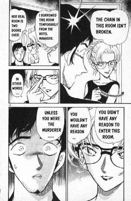 DETECTIVE CONAN - Page 9