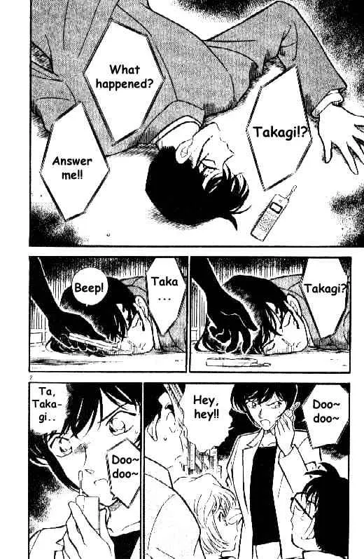 DETECTIVE CONAN - Page 1