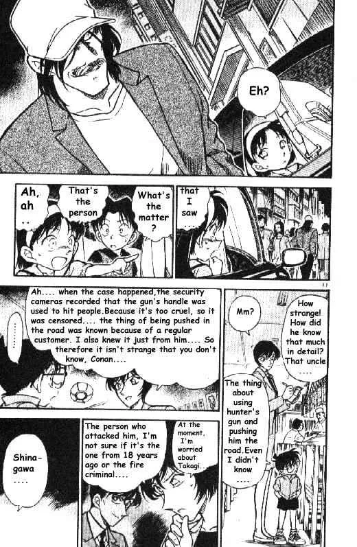 DETECTIVE CONAN - Page 10