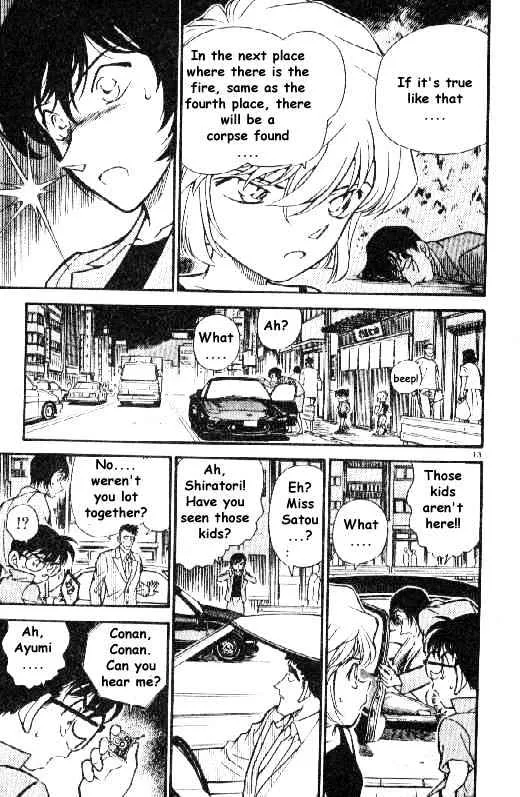 DETECTIVE CONAN - Page 12