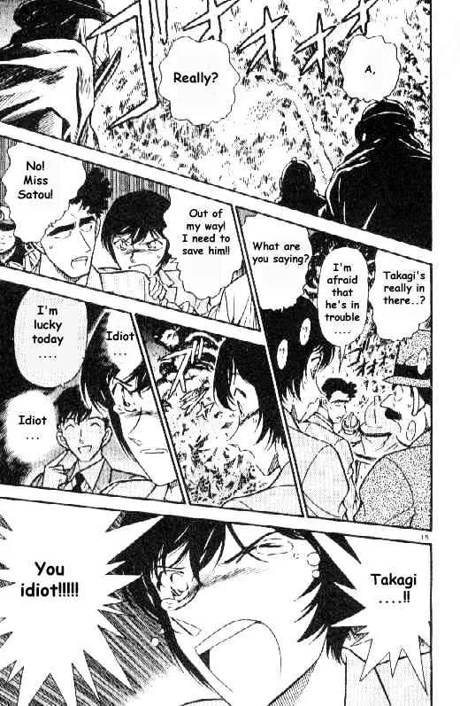 DETECTIVE CONAN - Page 14