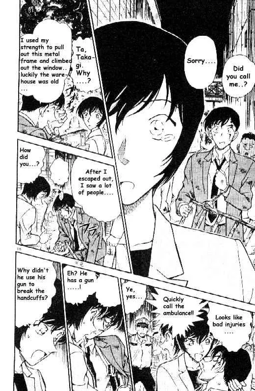 DETECTIVE CONAN - Page 15