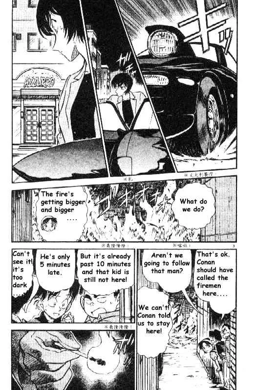 DETECTIVE CONAN - Page 2