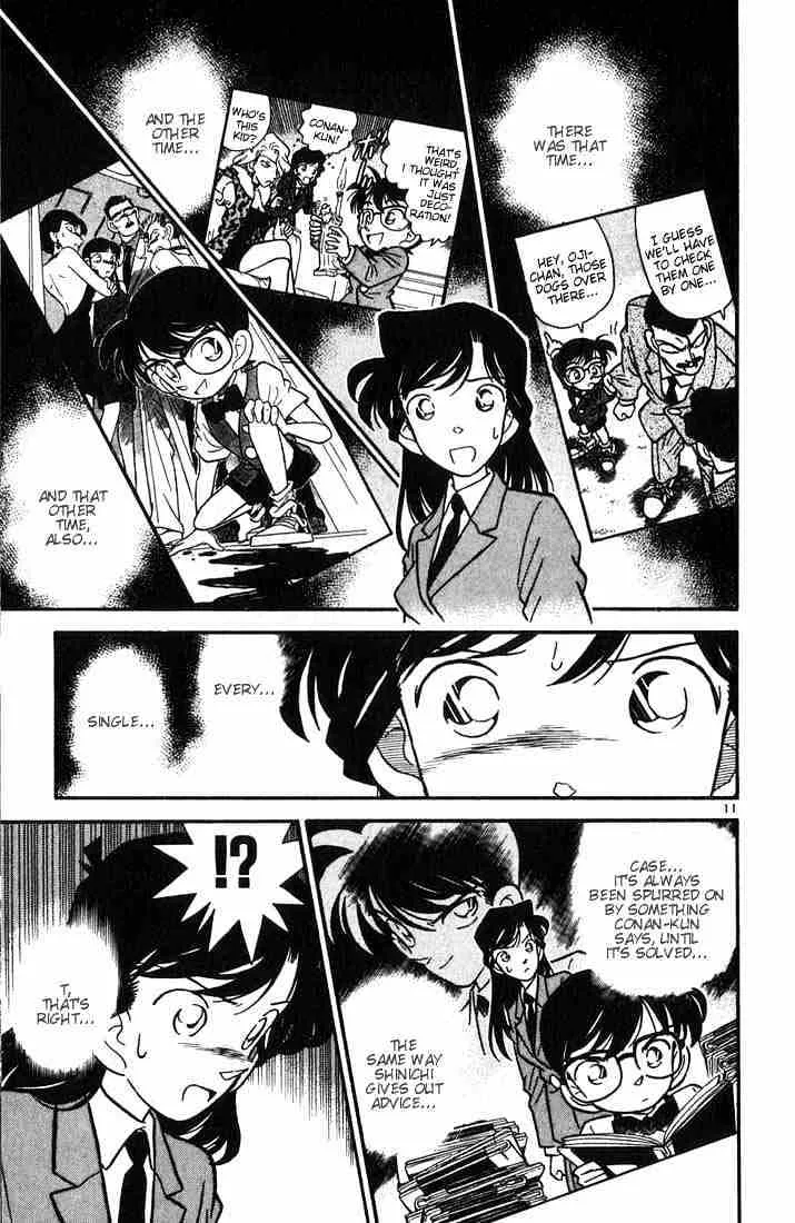 DETECTIVE CONAN - Page 10