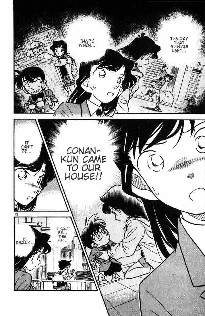 DETECTIVE CONAN - Page 11