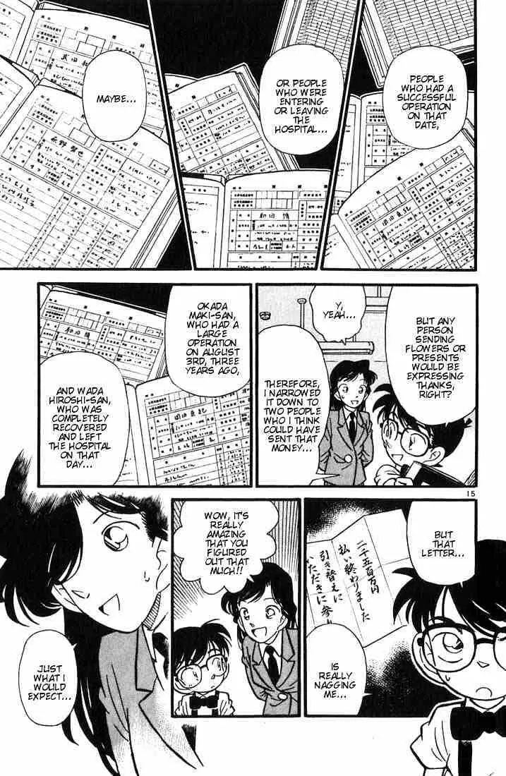 DETECTIVE CONAN - Page 14