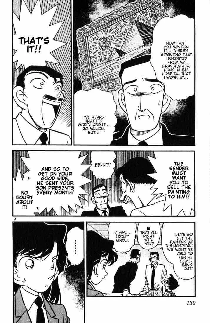 DETECTIVE CONAN - Page 3