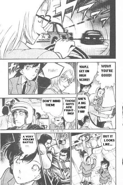 DETECTIVE CONAN - Page 14