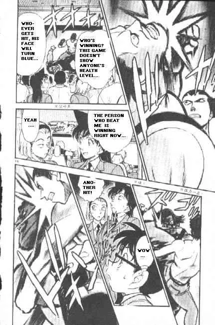 DETECTIVE CONAN - Page 15