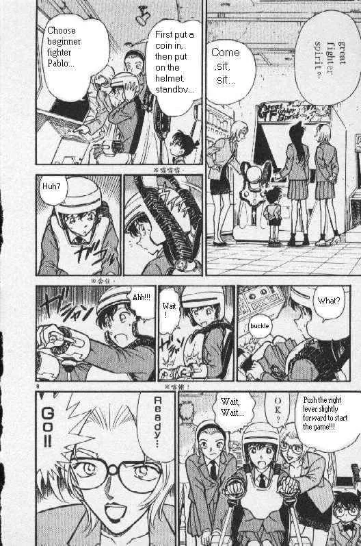 DETECTIVE CONAN - Page 7