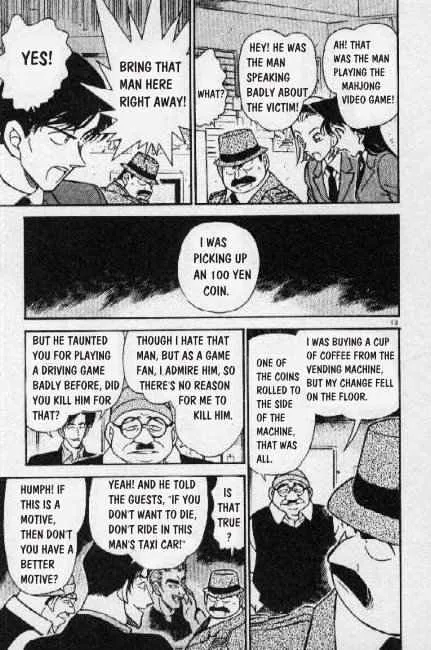 DETECTIVE CONAN - Page 12