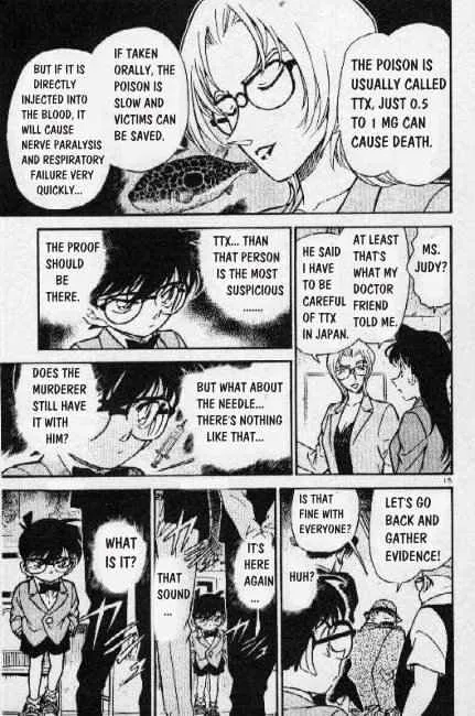 DETECTIVE CONAN - Page 14