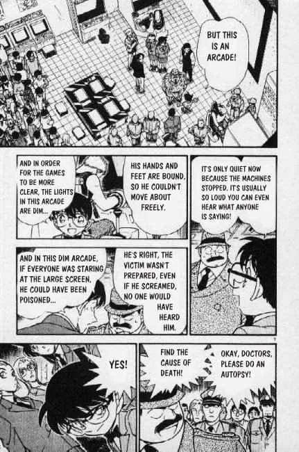 DETECTIVE CONAN - Page 6