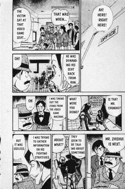 DETECTIVE CONAN - Page 9