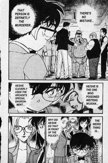 DETECTIVE CONAN - Page 1