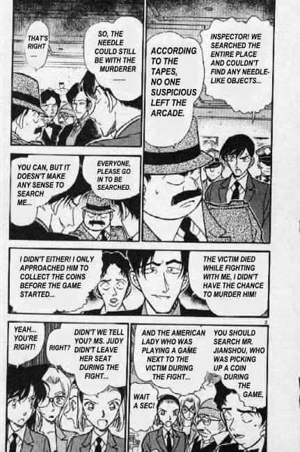 DETECTIVE CONAN - Page 2