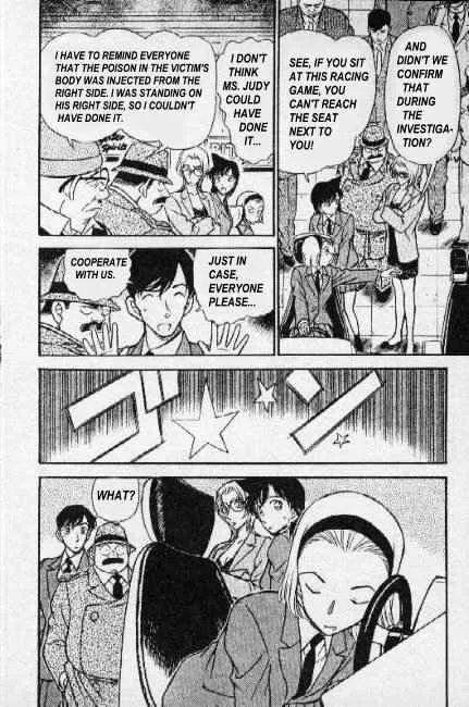 DETECTIVE CONAN - Page 3