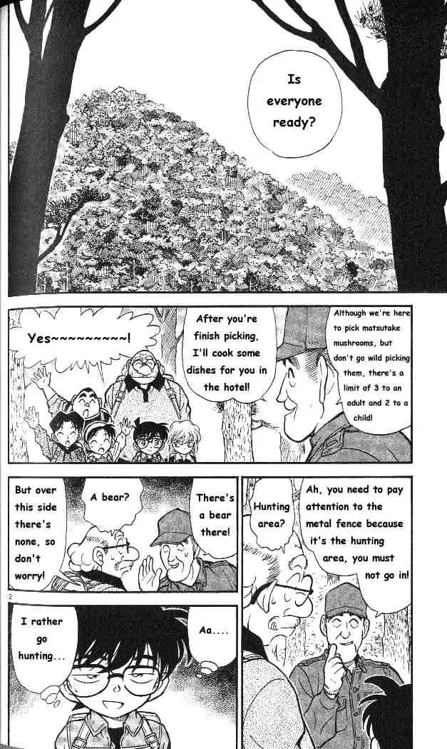 DETECTIVE CONAN - Page 1