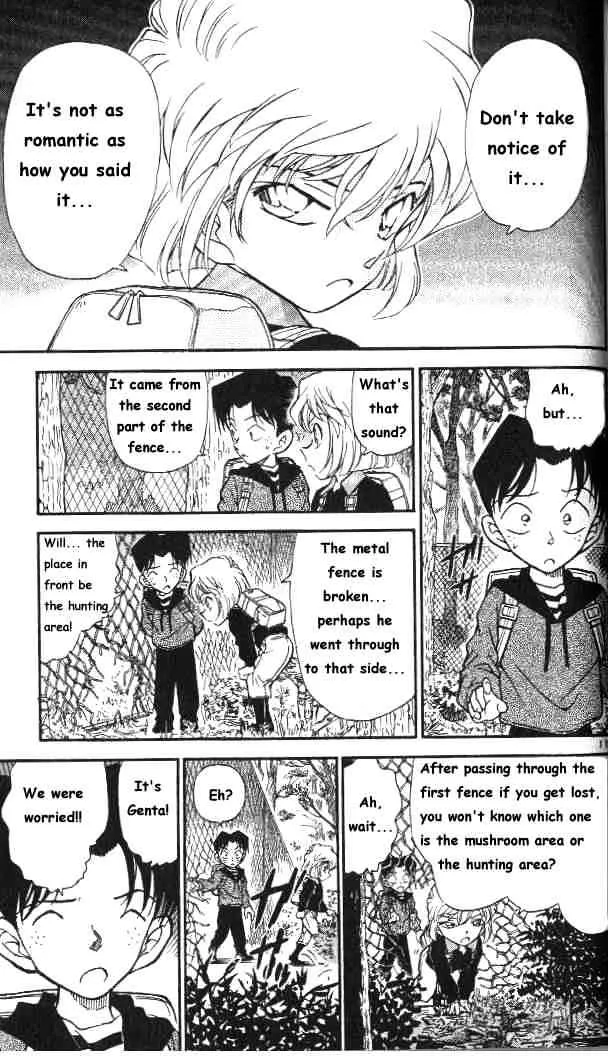 DETECTIVE CONAN - Page 10