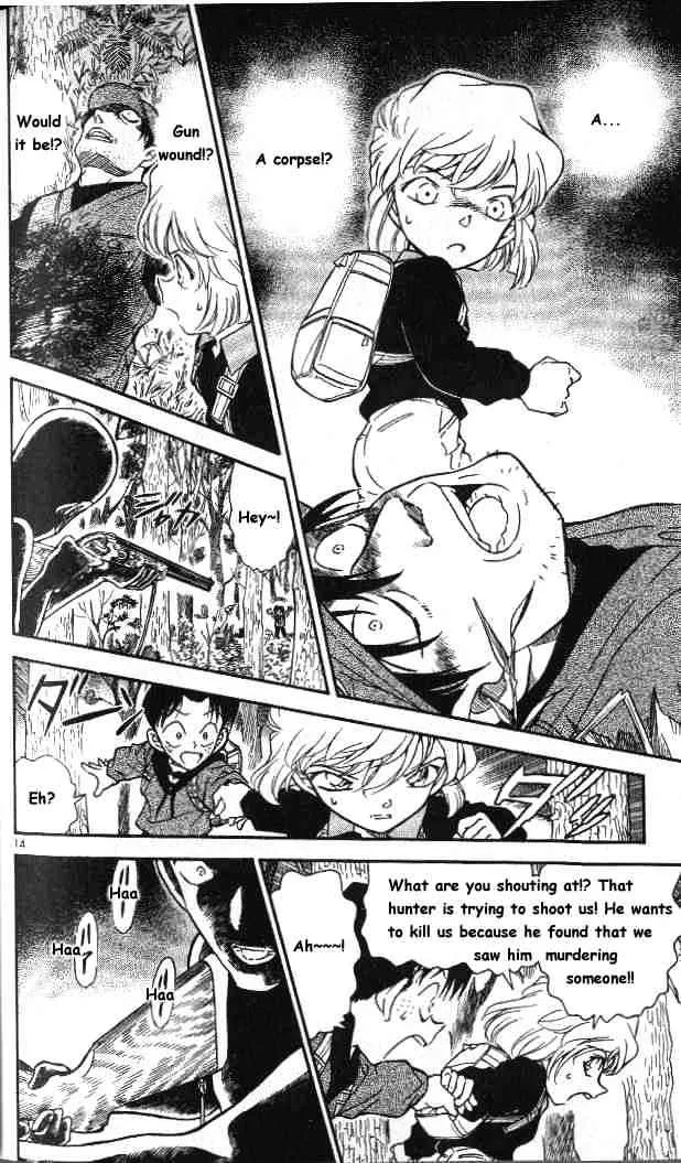 DETECTIVE CONAN - Page 13