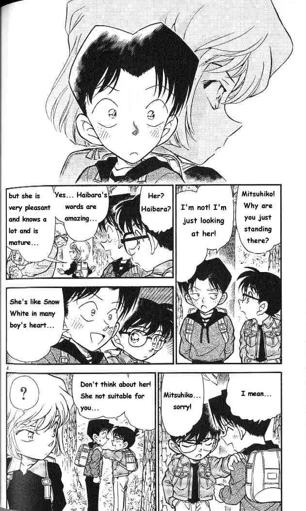 DETECTIVE CONAN - Page 3