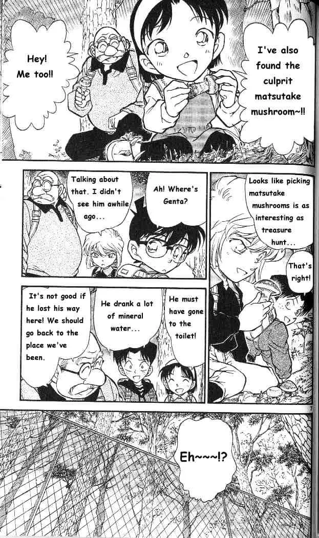 DETECTIVE CONAN - Page 6