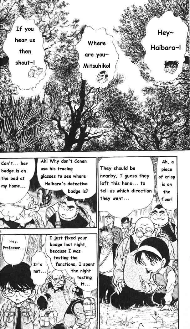 DETECTIVE CONAN - Page 2