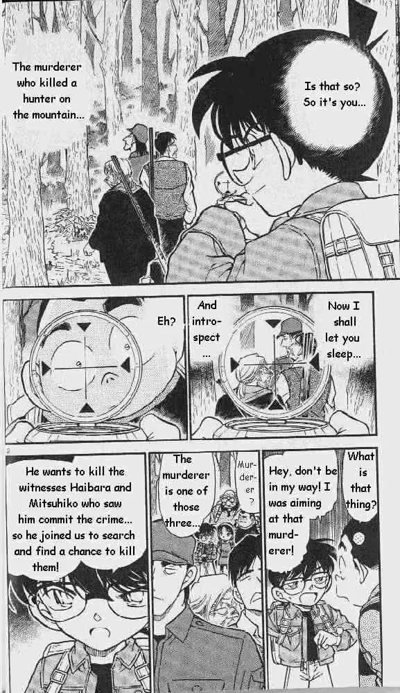 DETECTIVE CONAN - Page 1