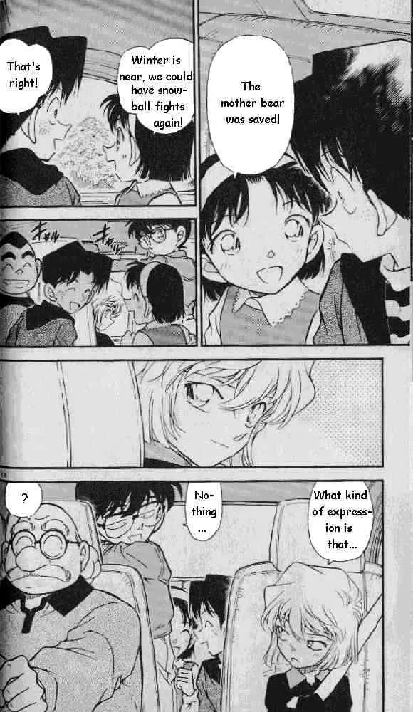 DETECTIVE CONAN - Page 17