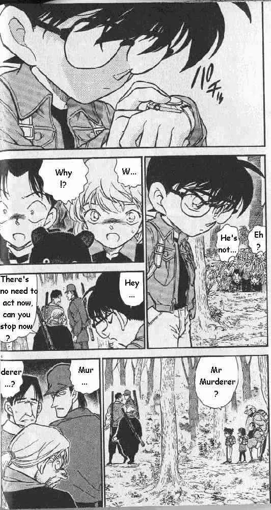 DETECTIVE CONAN - Page 3