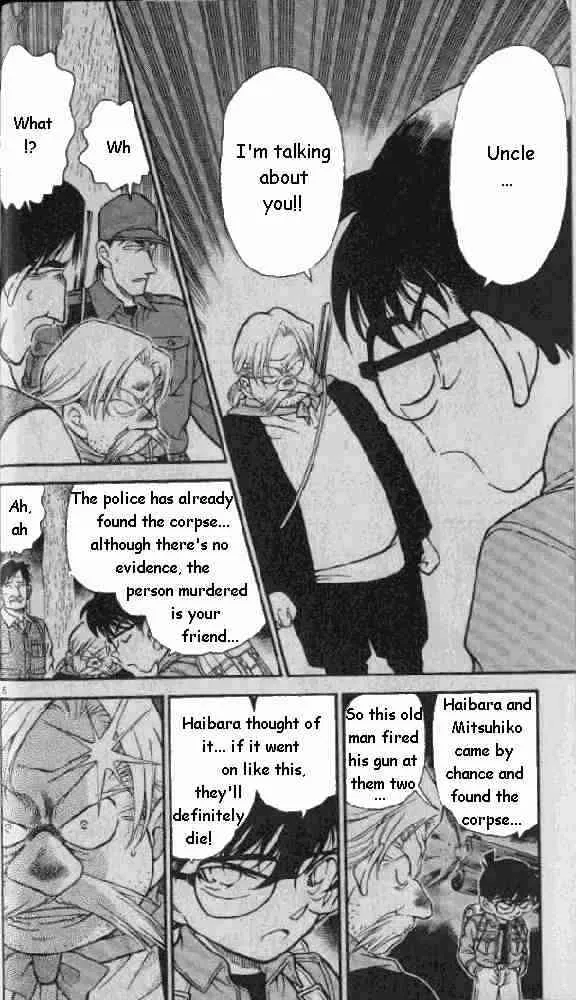 DETECTIVE CONAN - Page 5