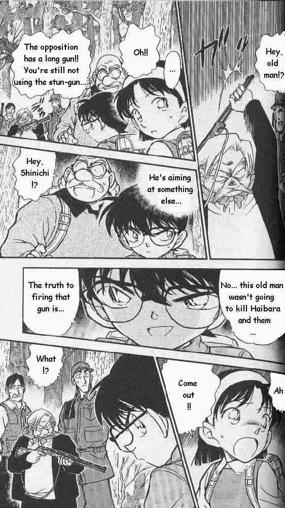 DETECTIVE CONAN - Page 6