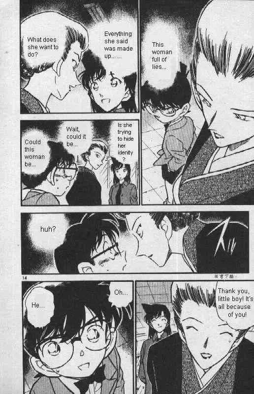 DETECTIVE CONAN - Page 13