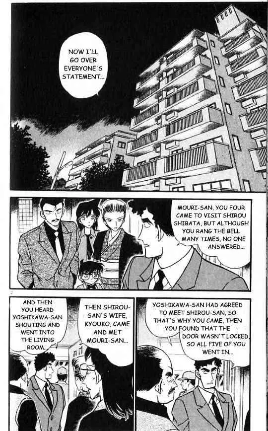 DETECTIVE CONAN - Page 1